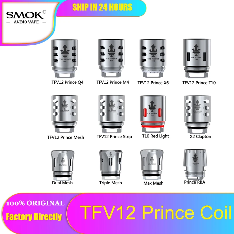 3 шт./упак. Original SMOK TFV12 принц Головка Катушки Q4 0.4ohm/X4 0.15ohm/T10 0.12ohm/M4 0.17ohm для Танк
