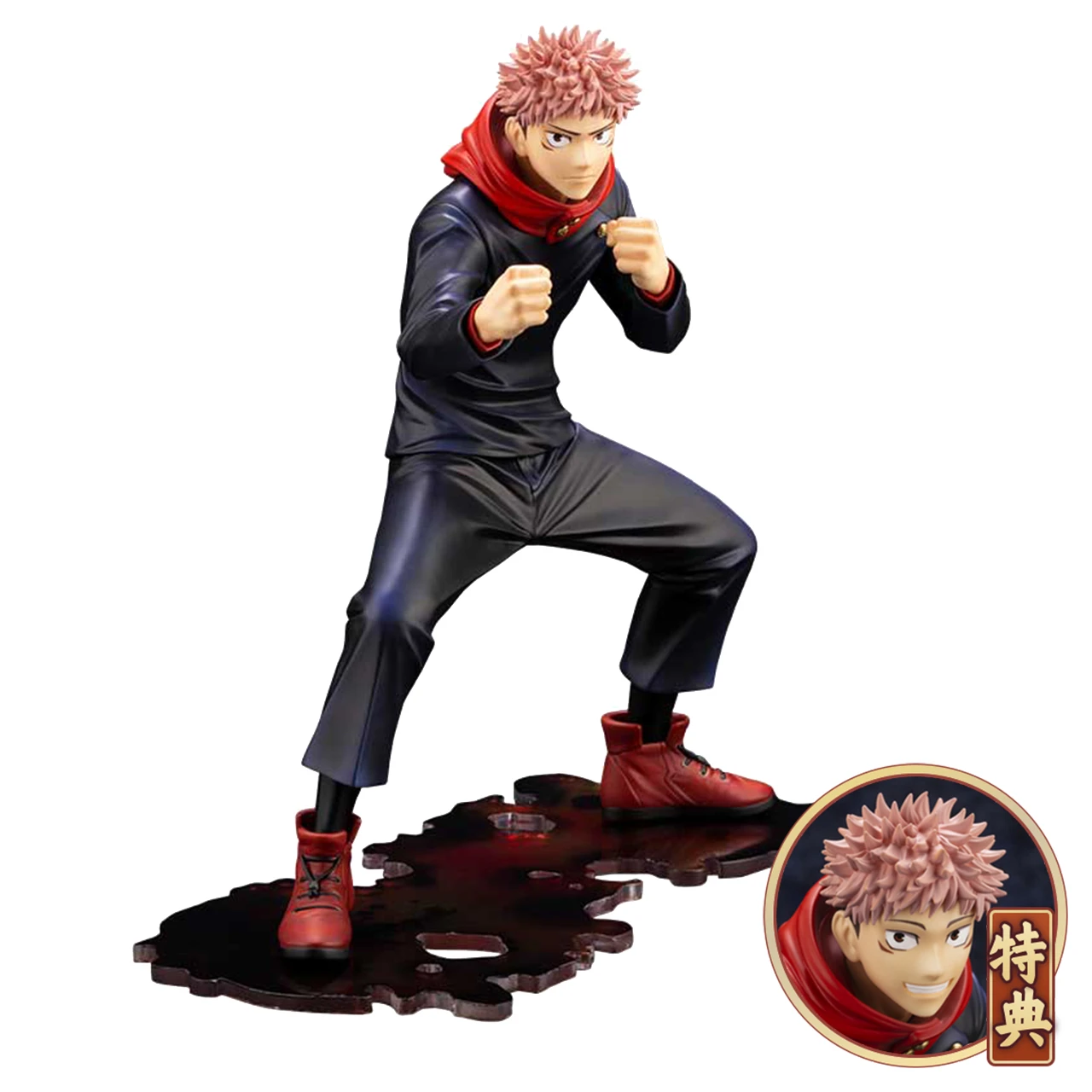Оригинал Kotobukiya Artfx J juютсу кайсен итадора Юджи светящийся аниме периметр Коллекционная модель игрушка Аниме Фигурки игрушки подарок
Оригинал Kotobukiya Artfx J juютсу кайсен итадора Юджи светящийся аниме периметр Коллекционная модель игрушка Аниме Фигурки игрушки подарок