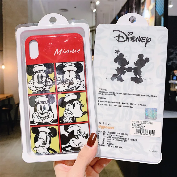 Disney couples suitable for iPhone11pro max mobile phone case anti-drop 8p/XR/XS mobile phone cover
Disney couples suitable for iPhone11pro max mobile phone case anti-drop 8p/XR/XS mobile phone cover