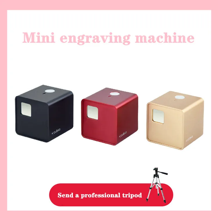 Intelligent Laser Engraving Machine Fully Automatic Miniature Household DIY Pattern Miniature Safety Engraving Machi
Intelligent Laser Engraving Machine Fully Automatic Miniature Household DIY Pattern Miniature Safety Engraving Machi