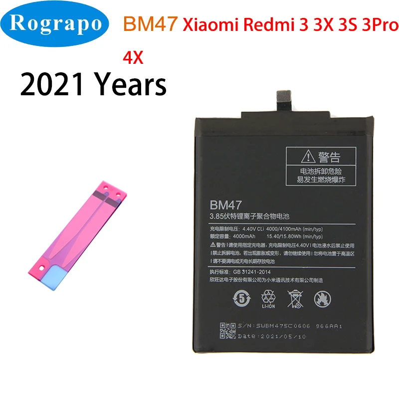 Оригинальный Новый 4000mAh Xiao Mi BM47 мобильный телефон Сменный аккумулятор для Xiaomi Redmi 3 3S 3X 4X
Оригинальный Новый 4000mAh Xiao Mi BM47 мобильный телефон Сменный аккумулятор для Xiaomi Redmi 3 3S 3X 4X