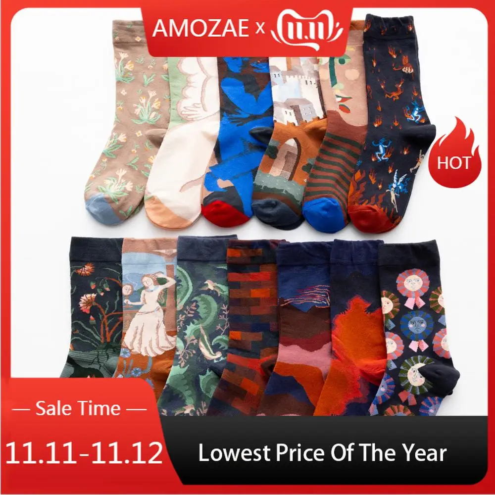 1 Pair Women Cotton Socks Creative Harajuku Personalized Art Pattern Classic Sokken Men Skateboard Cycling Fitness High Quality
1 Pair Women Cotton Socks Creative Harajuku Personalized Art Pattern Classic Sokken Men Skateboard Cycling Fitness High Quality