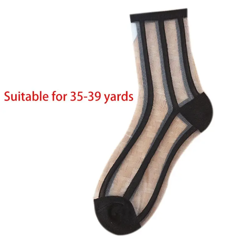 Women Clear Glass Fiber Crew Socks Geometric Stripes Checkered Jacquard Summer Ultra-Thin Mid Tube Hoisery Socks
Women Clear Glass Fiber Crew Socks Geometric Stripes Checkered Jacquard Summer Ultra-Thin Mid Tube Hoisery Socks