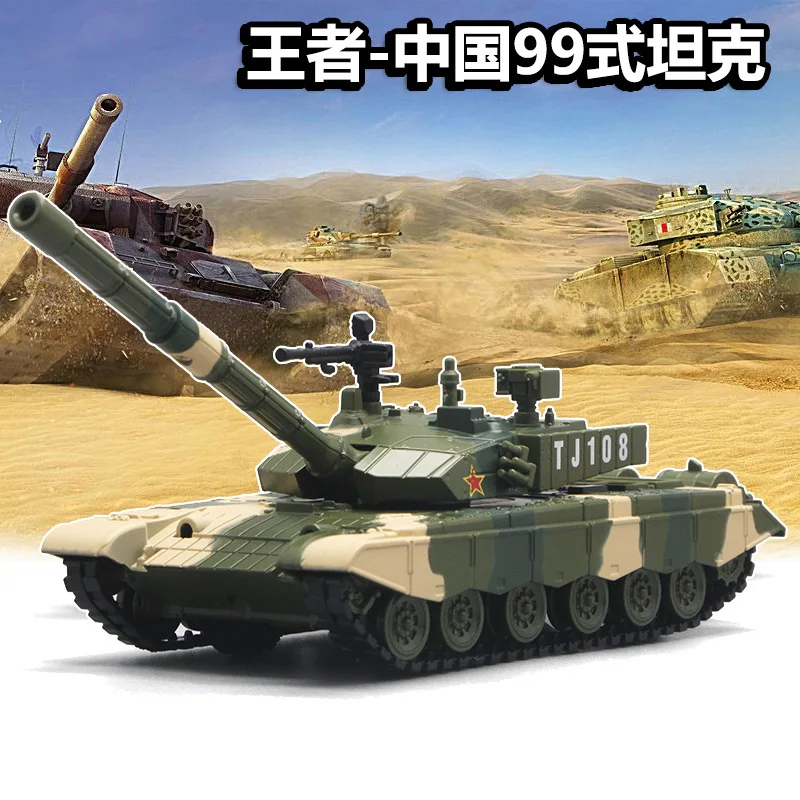 China 99 Type Tank King Alloy Model Chariot Model Pull Back Sound Light Function Window Box Diecast Children Military Toy Car
China 99 Type Tank King Alloy Model Chariot Model Pull Back Sound Light Function Window Box Diecast Children Military Toy Car