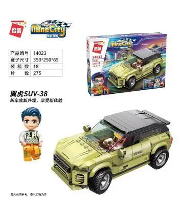 Speed Champions 2020 Racer Car City Moc Technical Vehicle Sets Building Block Creator DIY Kids Toys Sport Classic Supercar
Speed Champions 2020 Racer Car City Moc Technical Vehicle Sets Building Block Creator DIY Kids Toys Sport Classic Supercar