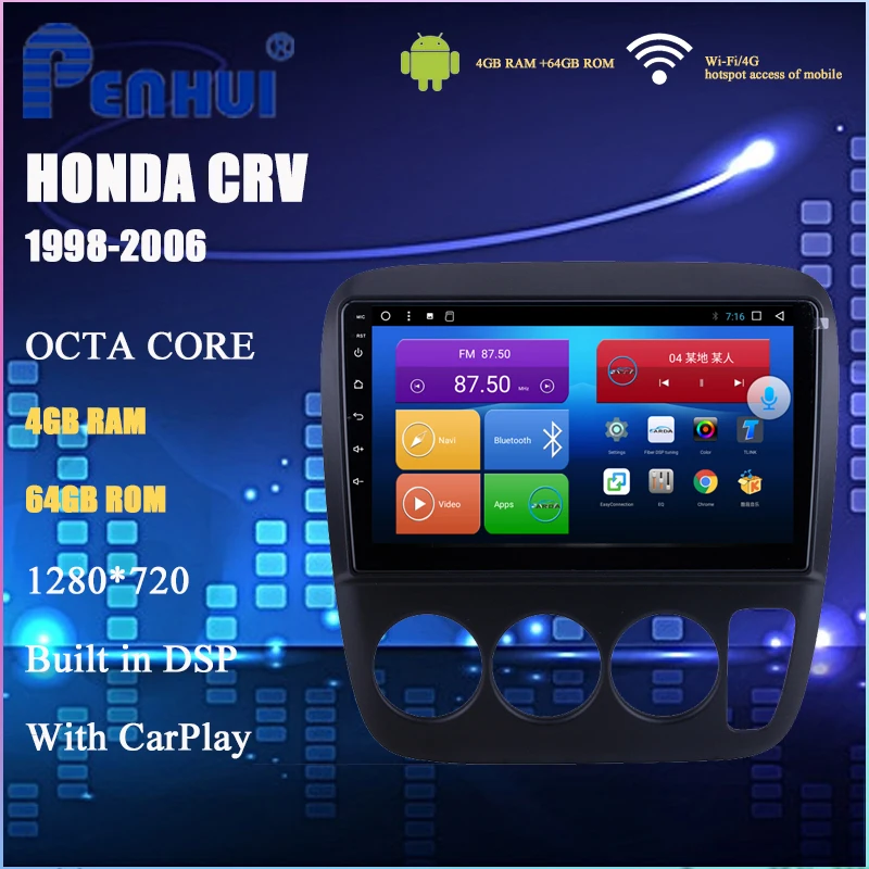 Android автомобильный DVD для Honda CRV (1998 2006) Автомобильный Радио Мультимедиа Видео