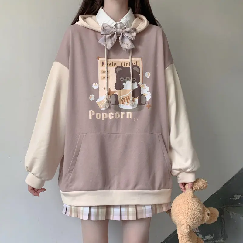 Japanese autumn and winter new hoodies for teen girls student kawaii lolita hoodie color matching loose gothic trend hooded
Japanese autumn and winter new hoodies for teen girls student kawaii lolita hoodie color matching loose gothic trend hooded