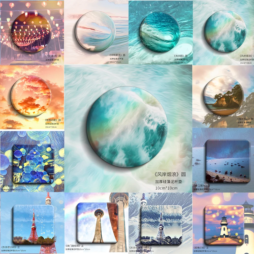 Nordic Ins Original Coasters Diatomite Water Absorption Coaster Coffee Tea Mat Table Placemats Cup Coasters Kitchen Accessories
Nordic Ins Original Coasters Diatomite Water Absorption Coaster Coffee Tea Mat Table Placemats Cup Coasters Kitchen Accessories