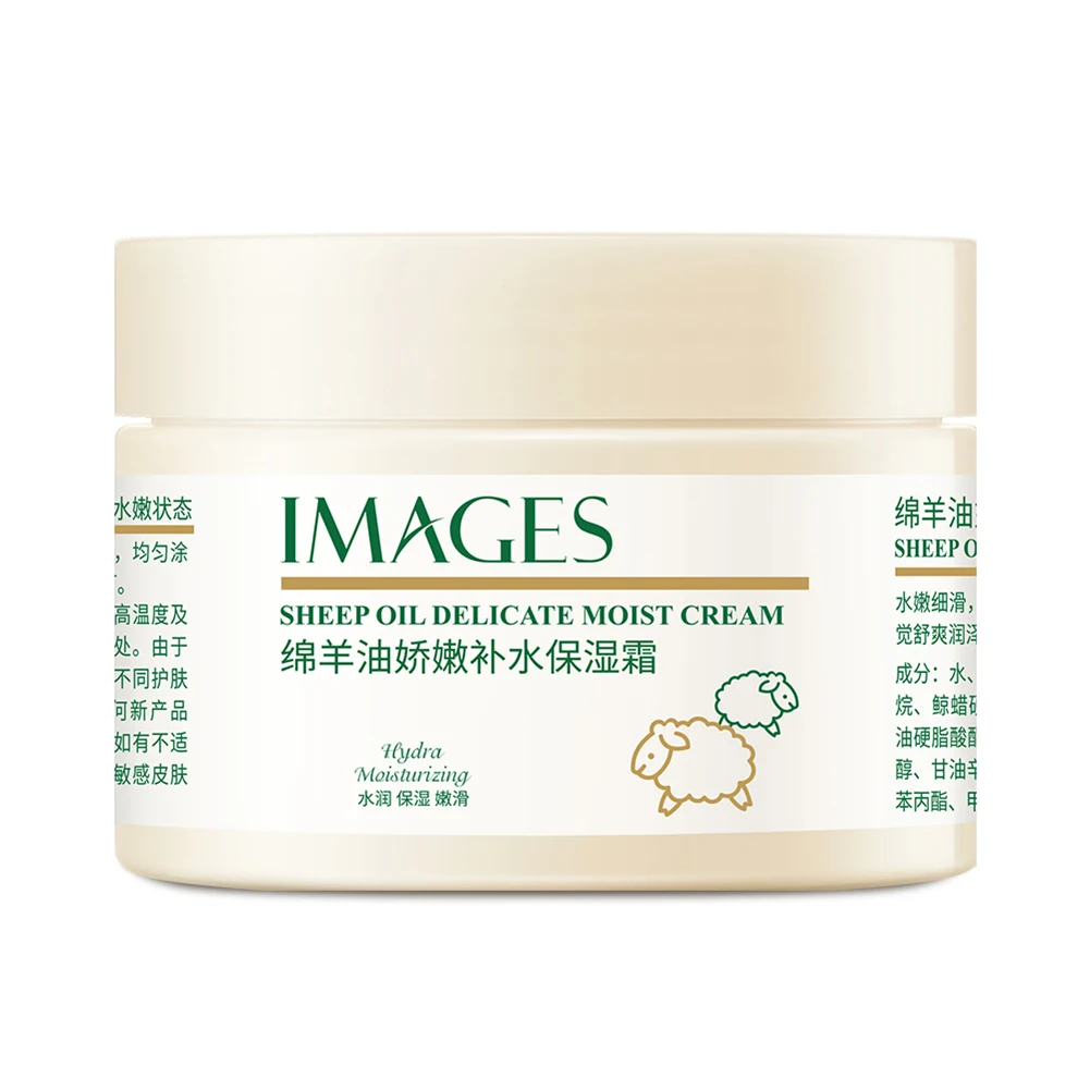 Australia Sheep Oil Lanolin Cream Whitening Anti-Aging Anti Wrinkle Moisturizing Nourish Creams Soothing Hydrating Beauty Face
Australia Sheep Oil Lanolin Cream Whitening Anti-Aging Anti Wrinkle Moisturizing Nourish Creams Soothing Hydrating Beauty Face