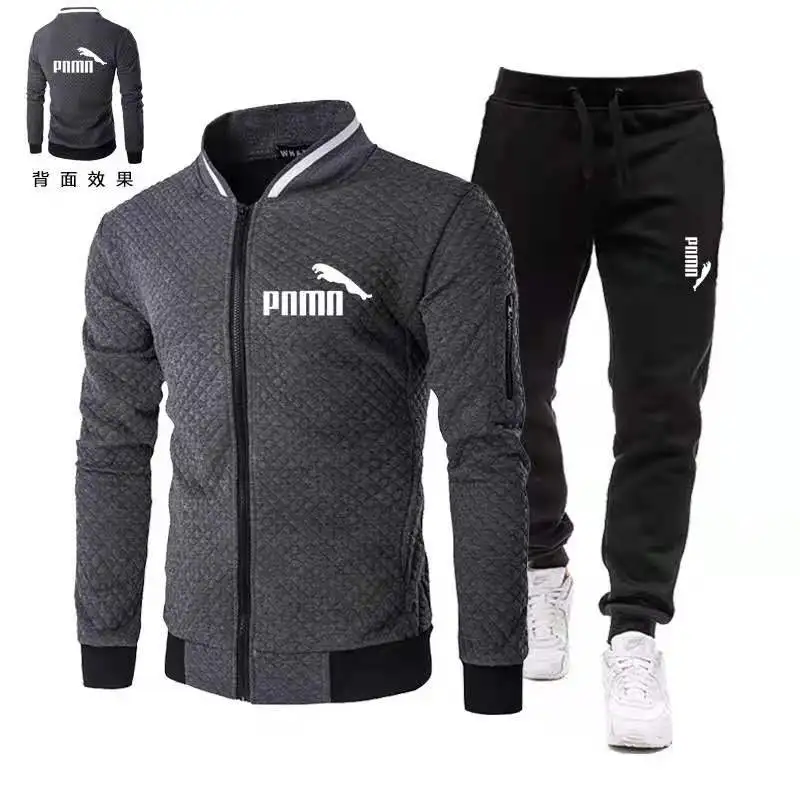 2020 autumn and winter new foreign trade cross-border casual loose-fitting ordinary cardigan zipper sports casual sweater men
2020 autumn and winter new foreign trade cross-border casual loose-fitting ordinary cardigan zipper sports casual sweater men