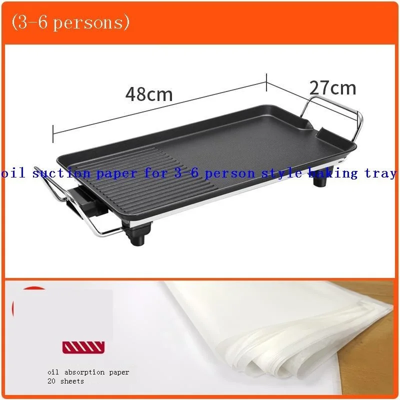 Electrica Pan Barbacoa Portatil Electrique Grille Grelha Hotplate for Outdoor Mangal Barbecue Churrasco Electric Bbq Grill
Electrica Pan Barbacoa Portatil Electrique Grille Grelha Hotplate for Outdoor Mangal Barbecue Churrasco Electric Bbq Grill