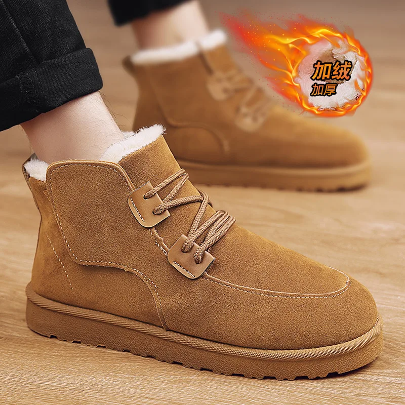 Ботинки мужские мотоциклетные из флока, Повседневная Удобная классическая обувь, полуботинки, Ретро стиль, зимняя обувь
Ботинки мужские мотоциклетные из флока, Повседневная Удобная классическая обувь, полуботинки, Ретро стиль, зимняя обувь