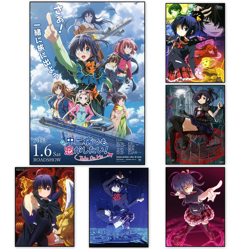 Takanashi Rikka School Animation Canvas Painting Love Chunibyo Other Delusions Anime Posters Room Home Decor HD Wall Art Picture
Takanashi Rikka School Animation Canvas Painting Love Chunibyo Other Delusions Anime Posters Room Home Decor HD Wall Art Picture