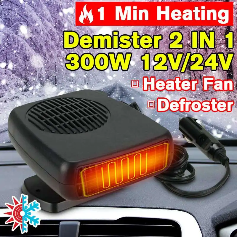 300W Car Auto Heater 12V 24V Air Purifier Cooler Dryer Demister Defroster Portable 2 in 1 Windshield Hot Warm Fan Truck Van
300W Car Auto Heater 12V 24V Air Purifier Cooler Dryer Demister Defroster Portable 2 in 1 Windshield Hot Warm Fan Truck Van
