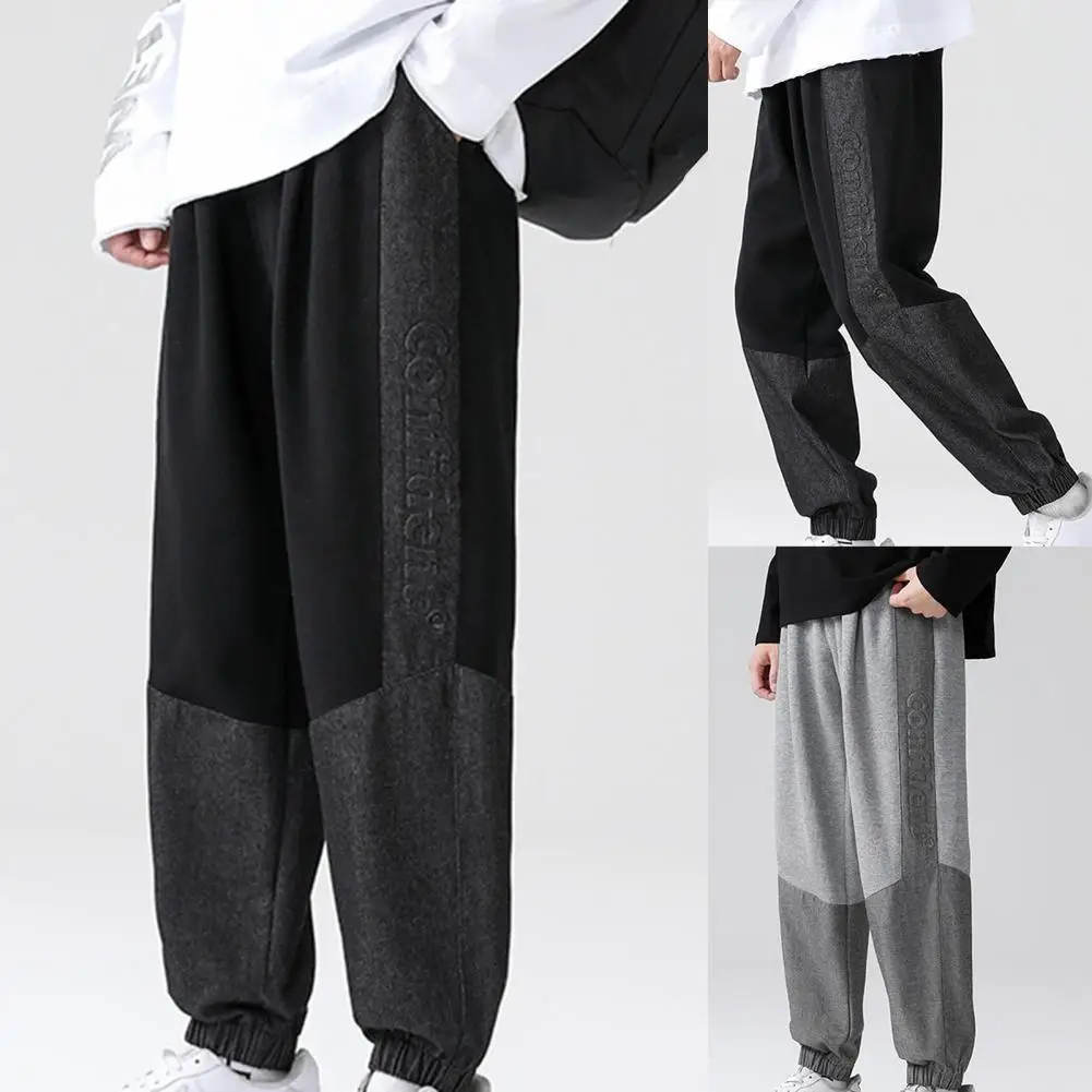Men Pants Patchwork Contrast Colors Elastic Waist Drawstring Fall Trousers Joggers Sweatpants Loose Harem Pants Men's Clothing
Men Pants Patchwork Contrast Colors Elastic Waist Drawstring Fall Trousers Joggers Sweatpants Loose Harem Pants Men's Clothing