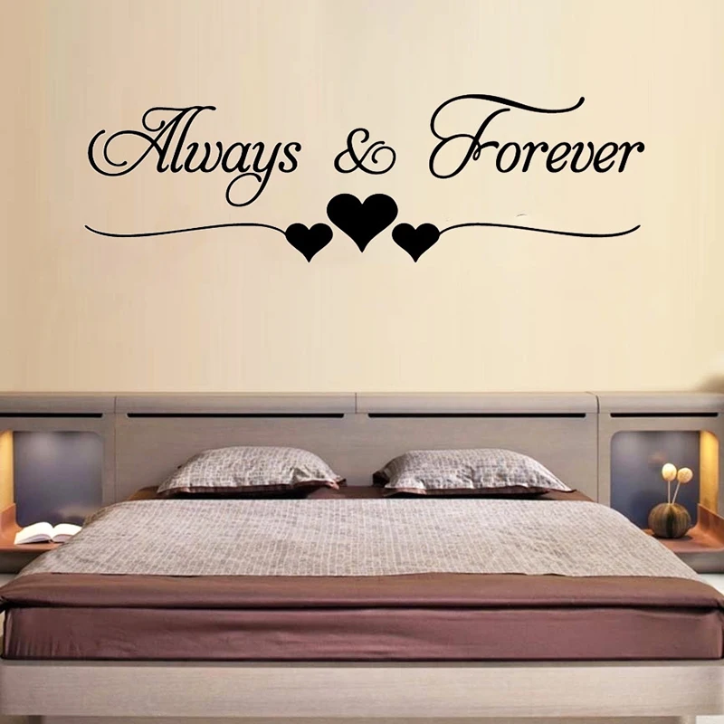 Романтические наклейки на стену Love always forever для дома спальни гостиной