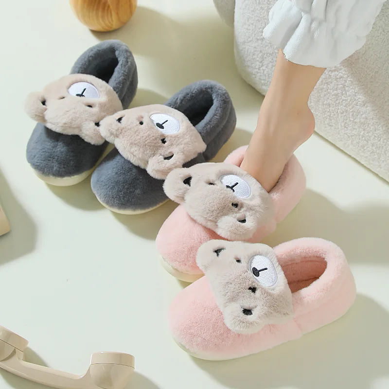 Winter Women Home Cotton Slippers Fluffy Hairy Cozy Slides Cartoon Bear Thicken Warm Couple Shoes Soft Plush Closed Slippers
Winter Women Home Cotton Slippers Fluffy Hairy Cozy Slides Cartoon Bear Thicken Warm Couple Shoes Soft Plush Closed Slippers