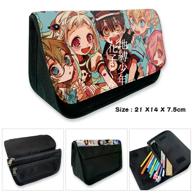 1Pcs Anime Toilet-Bound Hanako-kun Pen Bag Cosplay Large Capacity Pencil Case Pencil Holder Stationery Student Kids Pouch Bag
1Pcs Anime Toilet-Bound Hanako-kun Pen Bag Cosplay Large Capacity Pencil Case Pencil Holder Stationery Student Kids Pouch Bag