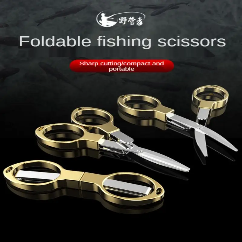 Stainless steel Fishing Line Cutter Scissors Clipper Folding Fly Fishing Cut Tool Fishing Tackle Gear Kids DIY Supplies
Stainless steel Fishing Line Cutter Scissors Clipper Folding Fly Fishing Cut Tool Fishing Tackle Gear Kids DIY Supplies