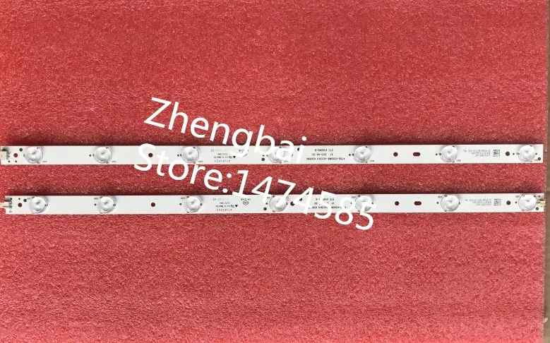 New 12 Pieces/lot 50PFL3040 K500WD6 LED strip 4708-K500WA-A1213K01 4708-K500WB-A1213K01 K500WD 7 LEDs