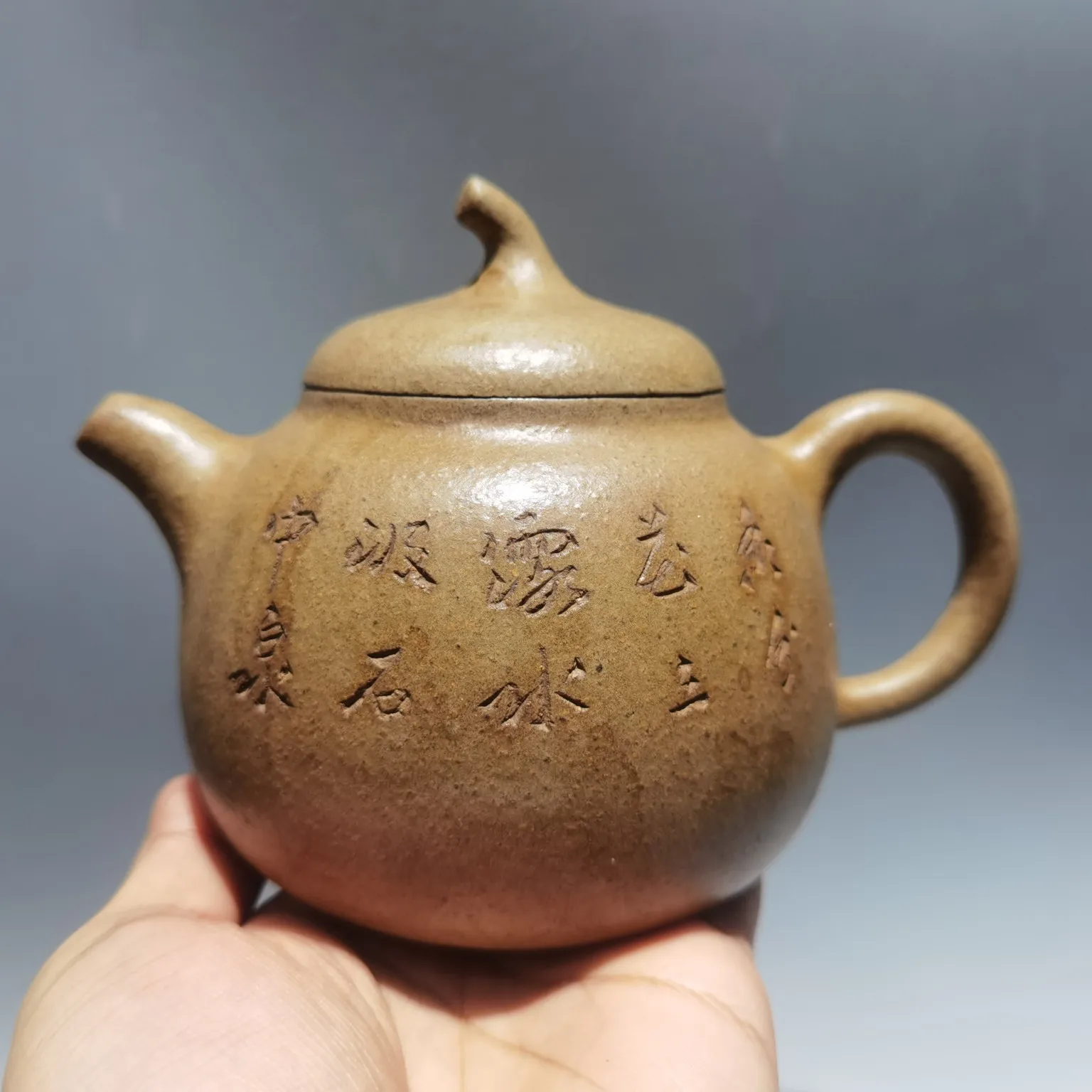 6"Chinese Yixing Zisha Pottery Hand-Carved Pumpkin shape pot Poems kettle Red mud Teapot Pot Tea Maker Office Ornaments
6"Chinese Yixing Zisha Pottery Hand-Carved Pumpkin shape pot Poems kettle Red mud Teapot Pot Tea Maker Office Ornaments