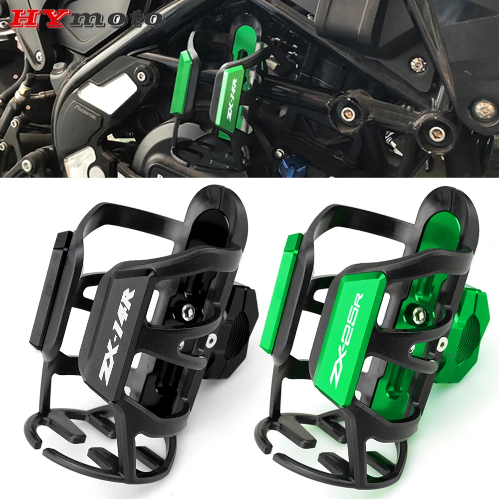 Для Kawasaki ZX-25R Ninja ZX25R ZX-14R ZX14r универсальный держатель стакана для напитков с ЧПУ для мотоцикла Противоударная балка аксессуары для бутылки с в...
Для Kawasaki ZX-25R Ninja ZX25R ZX-14R ZX14r универсальный держатель стакана для напитков с ЧПУ для мотоцикла Противоударная балка аксессуары для бутылки с в...
