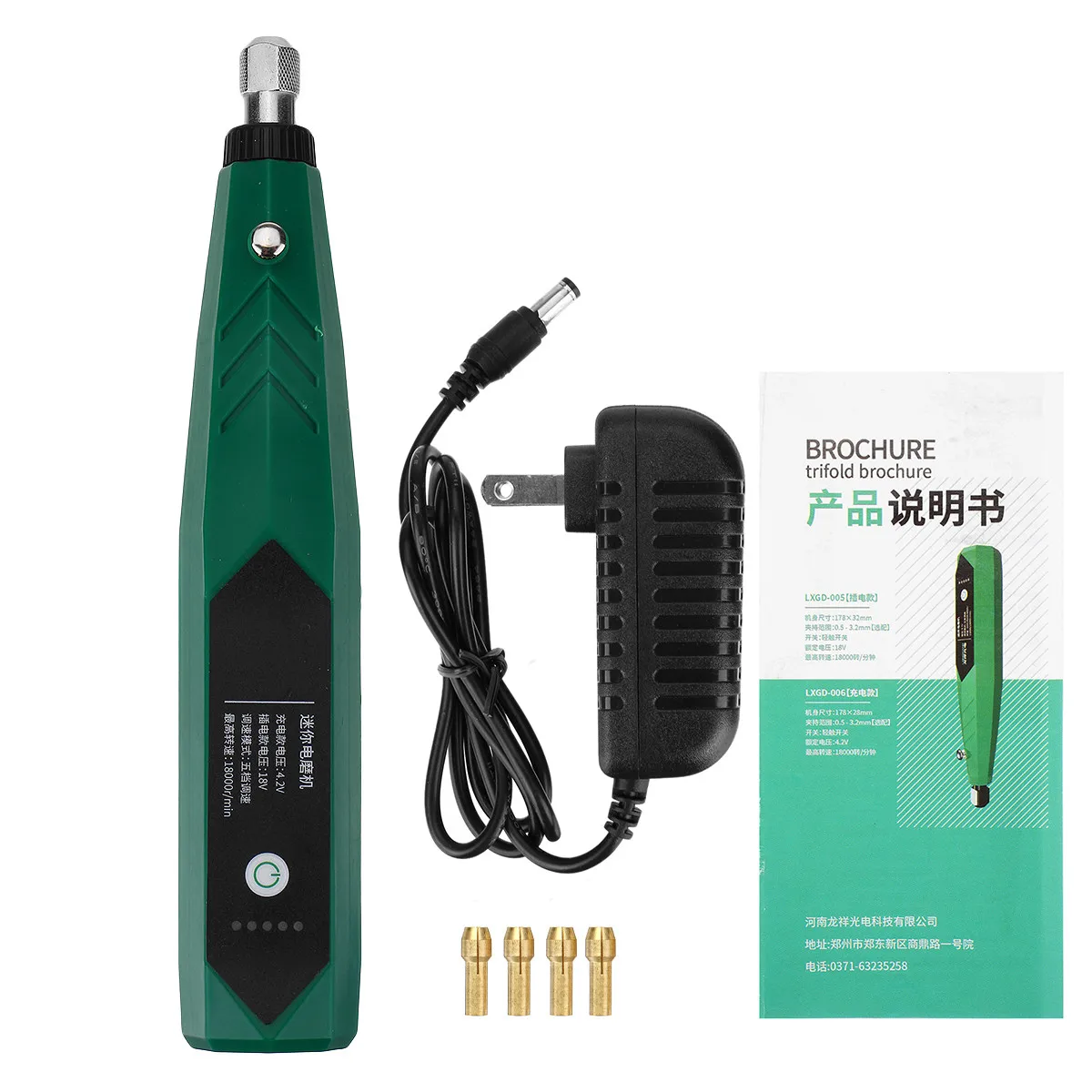 18V Variable Speed mini Electric Drill Grinder Set Engraving Pen Rechargeable Rotary Tools Kit Polishing Carving Machine Green
18V Variable Speed mini Electric Drill Grinder Set Engraving Pen Rechargeable Rotary Tools Kit Polishing Carving Machine Green