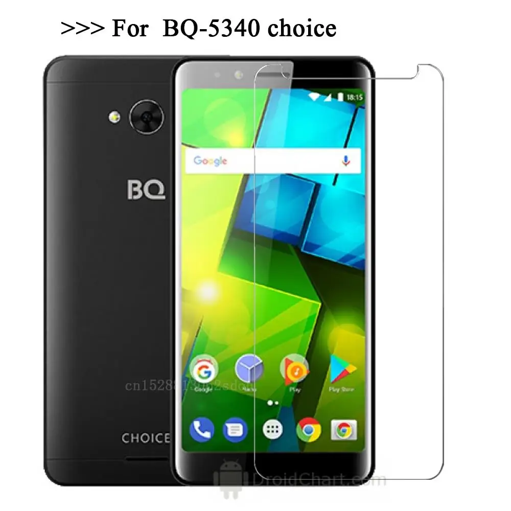 Защитное стекло для смартфона BQ Mobiie закаленное 9H защитная пленка Mobie 5301 5340 5500L |