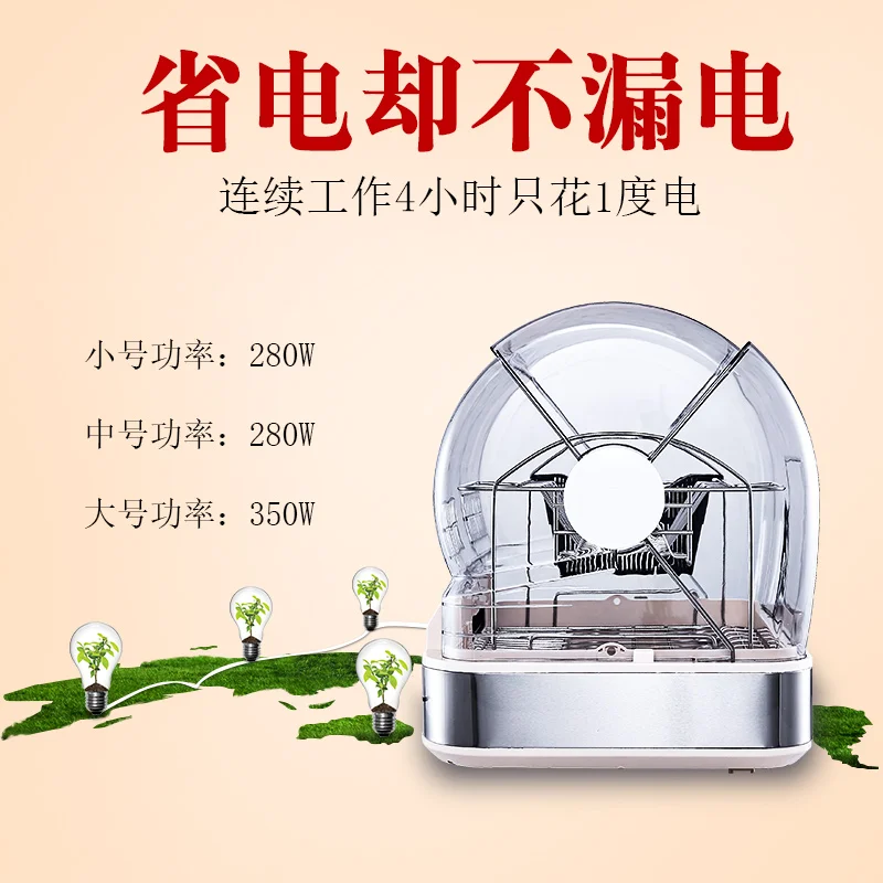 Desktop disinfecting cupboards, dishes, boxes, covers, dishes, shelves, kitchen furniture.
Desktop disinfecting cupboards, dishes, boxes, covers, dishes, shelves, kitchen furniture.