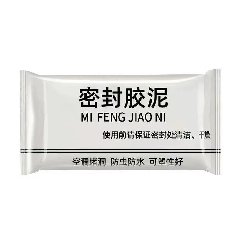 Wall Hole Sealing Glue Household Air-conditioning Mending Wall Hole Plasticine Waterproof Sewer Pipe Sealing Mud Sealant House
Wall Hole Sealing Glue Household Air-conditioning Mending Wall Hole Plasticine Waterproof Sewer Pipe Sealing Mud Sealant House