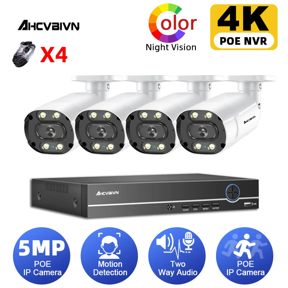 Комплект видеонаблюдения Ultra HD 4K, 4-канальный сетевой видеорегистратор, двухстороннее аудио, система видеонаблюдения 5 МП, ИК-система наружн...
Комплект видеонаблюдения Ultra HD 4K, 4-канальный сетевой видеорегистратор, двухстороннее аудио, система видеонаблюдения 5 МП, ИК-система наружн...