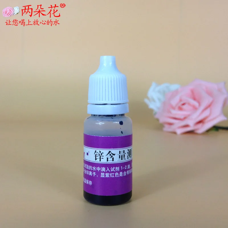 Zinc content test reagent zinc detection reagent zinc reagent water quality rapid zinc analysis solution 10ml ml
Zinc content test reagent zinc detection reagent zinc reagent water quality rapid zinc analysis solution 10ml ml