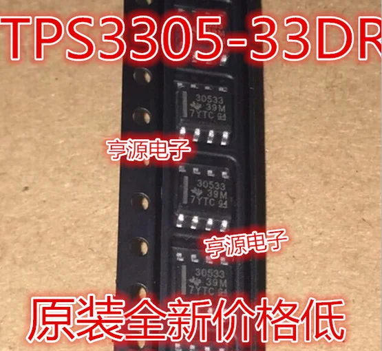 TPS3305 30533 
TPS3305 30533