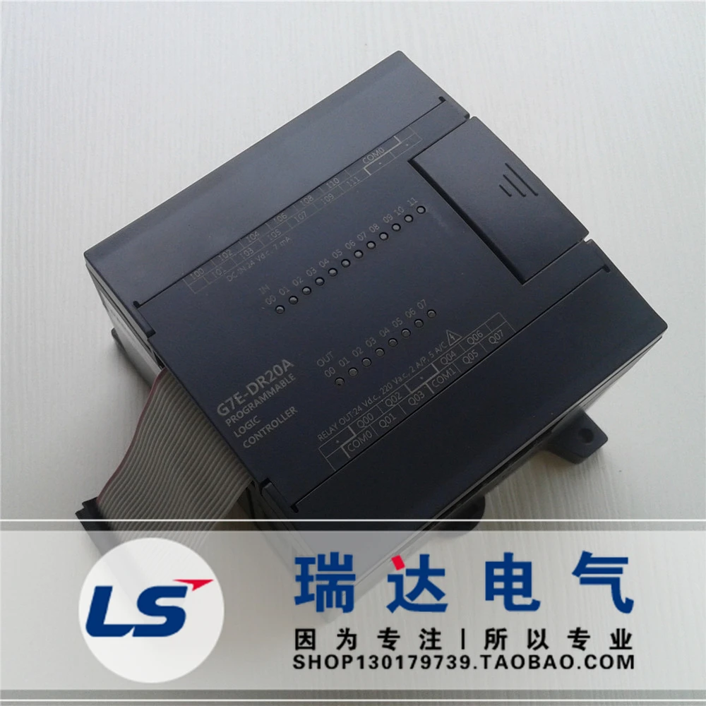 

South Korea LG/LS power generation G7E-TR10A programmable controller Lexing PLC brand new original