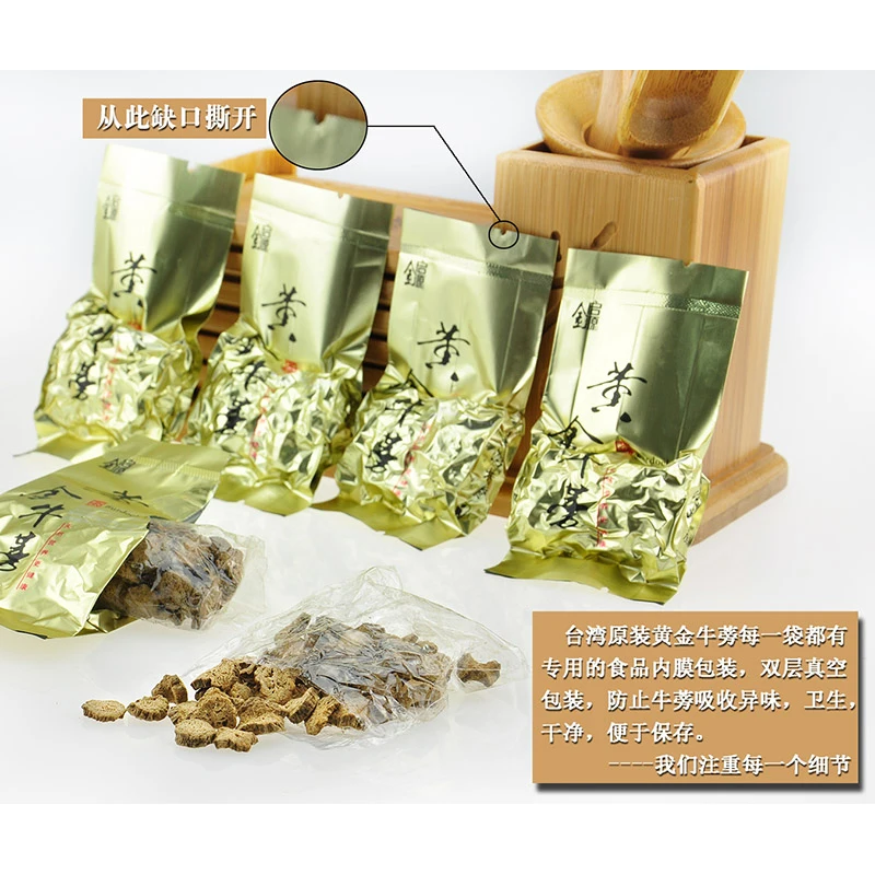 Taiwan's Golden Burdock Tea Root Beef Stick Cattle Pound Cattle List 250G Per Can of Premium Burdock Tablets
Taiwan's Golden Burdock Tea Root Beef Stick Cattle Pound Cattle List 250G Per Can of Premium Burdock Tablets