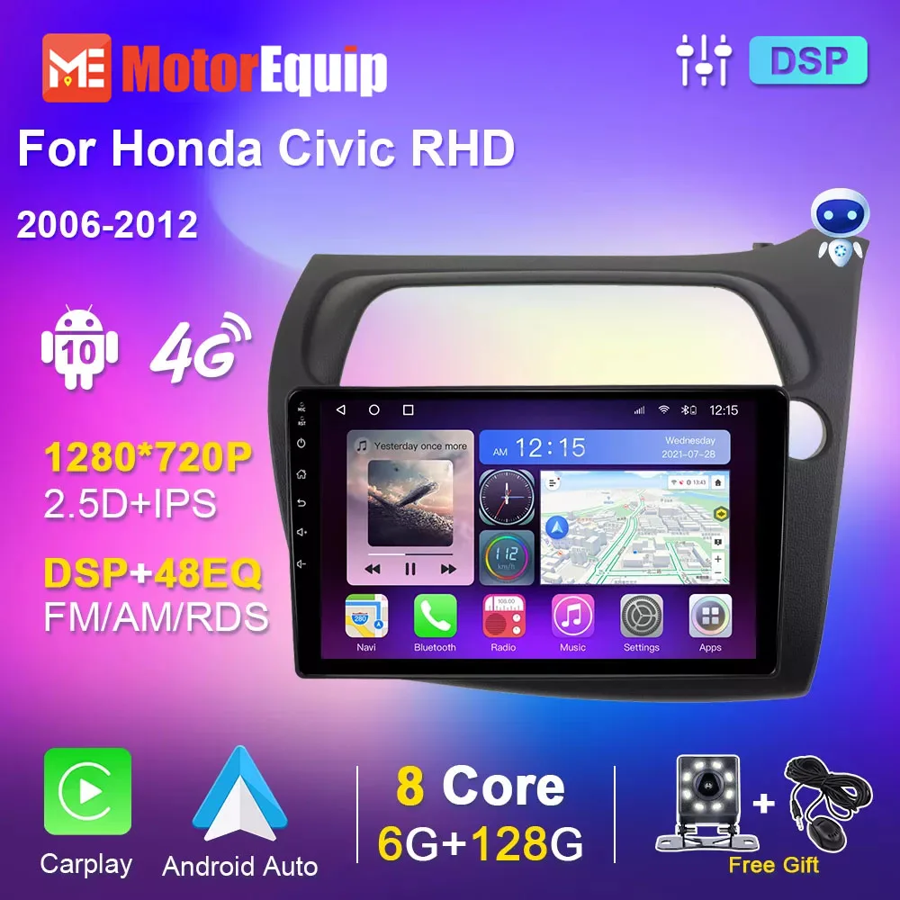 Авторадио для Honda Civic 2006-2012, автомобильное стерео радио, IPS дисплей, навигация, GPS, мультимедийный видеоплеер, 2din, интеллектуальная система
Авторадио для Honda Civic 2006-2012, автомобильное стерео радио, IPS дисплей, навигация, GPS, мультимедийный видеоплеер, 2din, интеллектуальная система