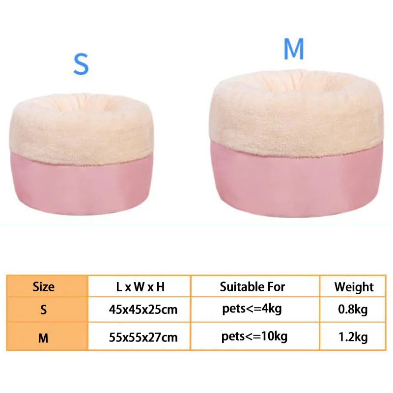 HIPET Round Pet Nest For Dog Cat Winter Warm Thicken Deep Sleeping Detachable Washable Puppy Small Dog Cat Sleeping Bed House 
HIPET Round Pet Nest For Dog Cat Winter Warm Thicken Deep Sleeping Detachable Washable Puppy Small Dog Cat Sleeping Bed House