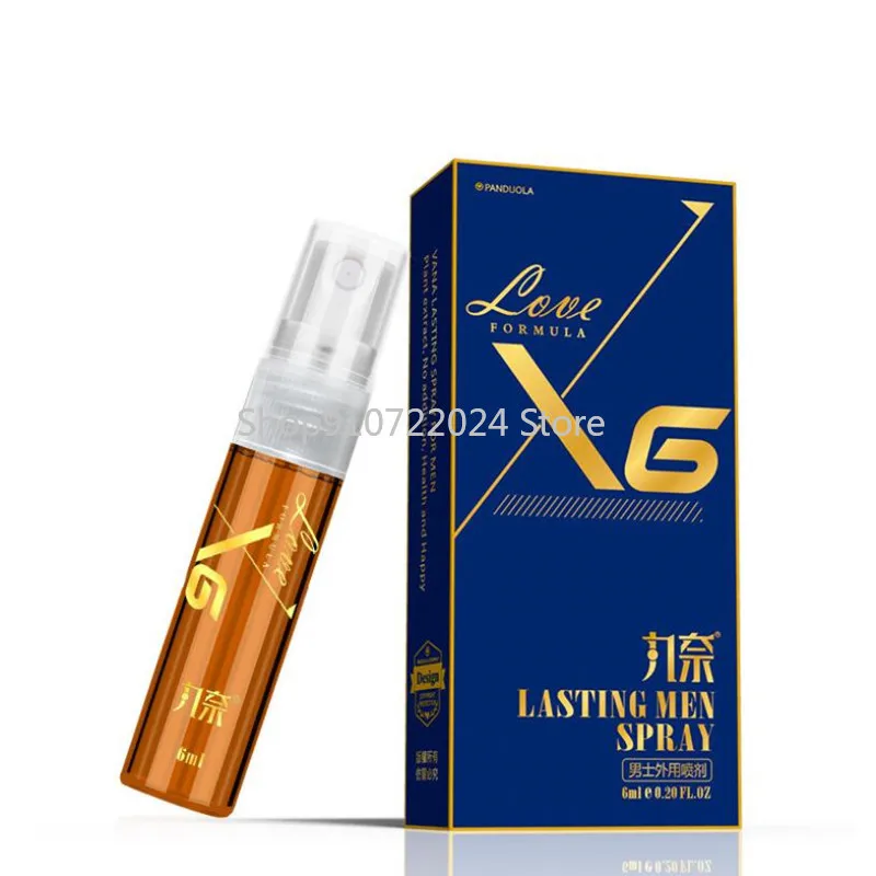 Men's Essential Oil Viagra Powerful Spray For Men Long-lasting Excitement, Anti-premature Ejaculation, Extend 30-60 Minutes
Men's Essential Oil Viagra Powerful Spray For Men Long-lasting Excitement, Anti-premature Ejaculation, Extend 30-60 Minutes