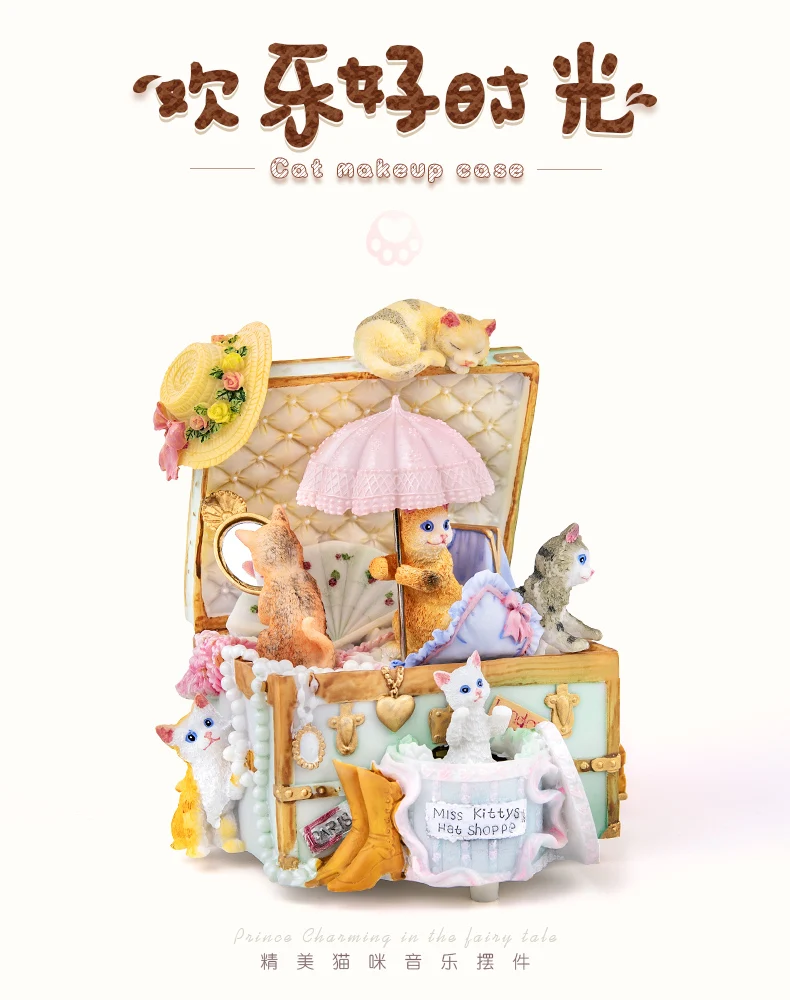 Creative Cat Music Box Gift Girlfriend Antique Anime Music Box Reusable Gift For Wife Cajas Musicales Decorative Box EB50MB
Creative Cat Music Box Gift Girlfriend Antique Anime Music Box Reusable Gift For Wife Cajas Musicales Decorative Box EB50MB