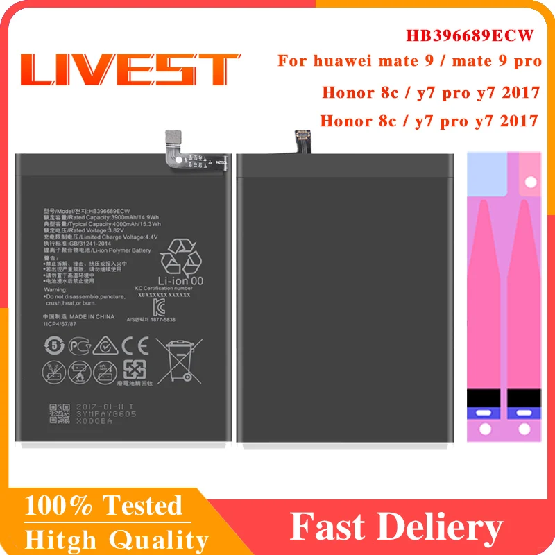 100% Original Phone Battery HB396689ECW For HUAWEI Mate 9 Mate 9 Pro Enjoy 7 plus Honor 8C Y9 2018 4000mAh Replacement Battery
100% Original Phone Battery HB396689ECW For HUAWEI Mate 9 Mate 9 Pro Enjoy 7 plus Honor 8C Y9 2018 4000mAh Replacement Battery