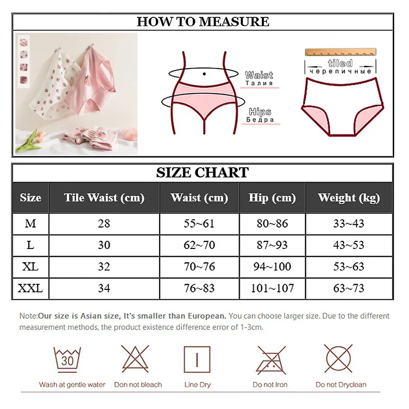 Norns Strawberry cotton underwear women's middle waist cotton crotch Japanese cute girl student bag hip breathable cotton briefs
Norns Strawberry cotton underwear women's middle waist cotton crotch Japanese cute girl student bag hip breathable cotton briefs
