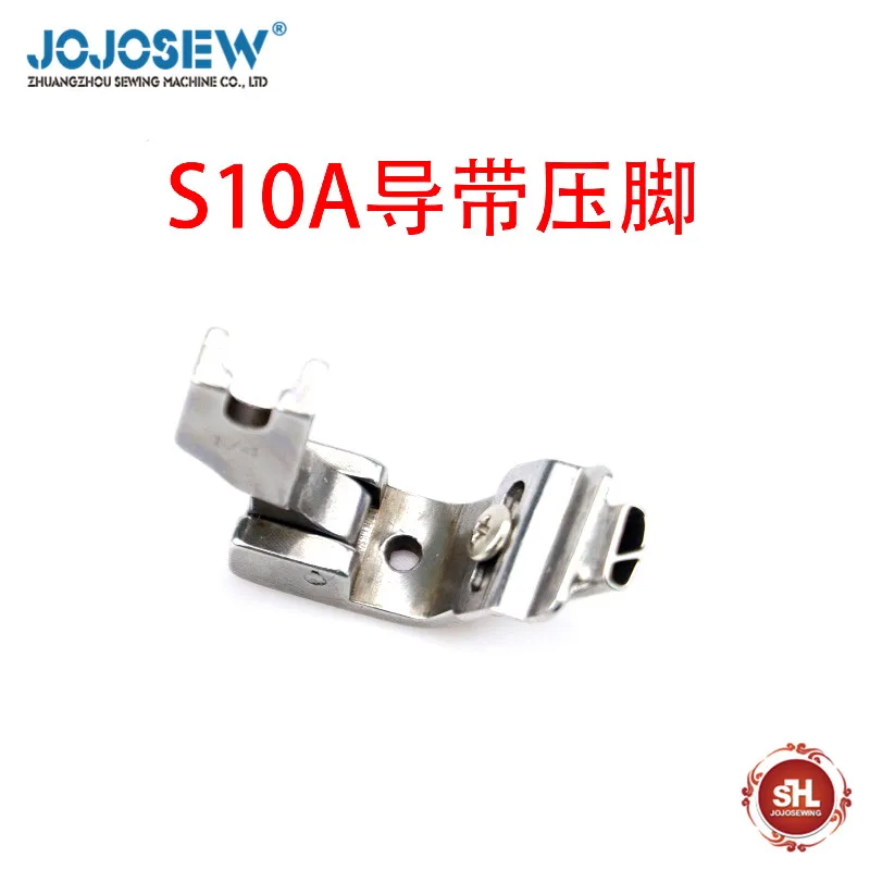 S10A guide belt presser foot computerized flat car elastic lace presser foot
S10A guide belt presser foot computerized flat car elastic lace presser foot