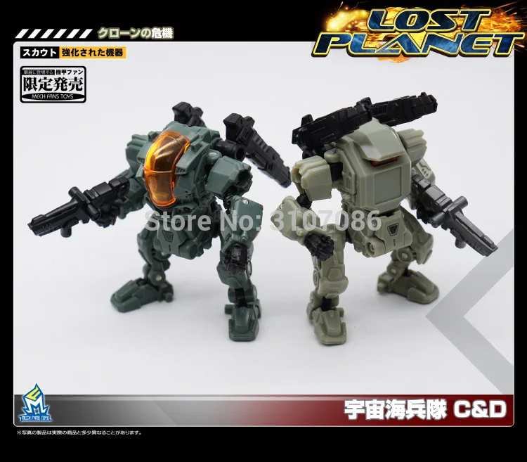 MFT Transformation DA08C & DA09D мощный костюм Diaclone Lost Planet Mech ModFans Cosmic sea Soliders фигурка робота