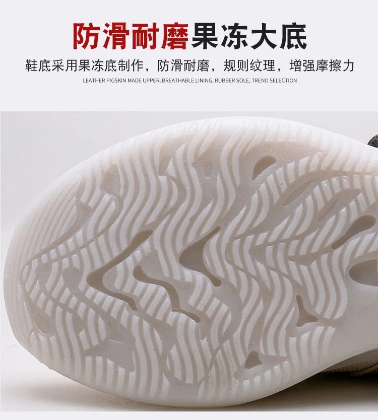 Summer Breathable Male Fashion Soft Jelly Bottom Sneakers Lightweight Men Casual Shoes Footwear Lace Up Walking Shoes Krasovki
Summer Breathable Male Fashion Soft Jelly Bottom Sneakers Lightweight Men Casual Shoes Footwear Lace Up Walking Shoes Krasovki