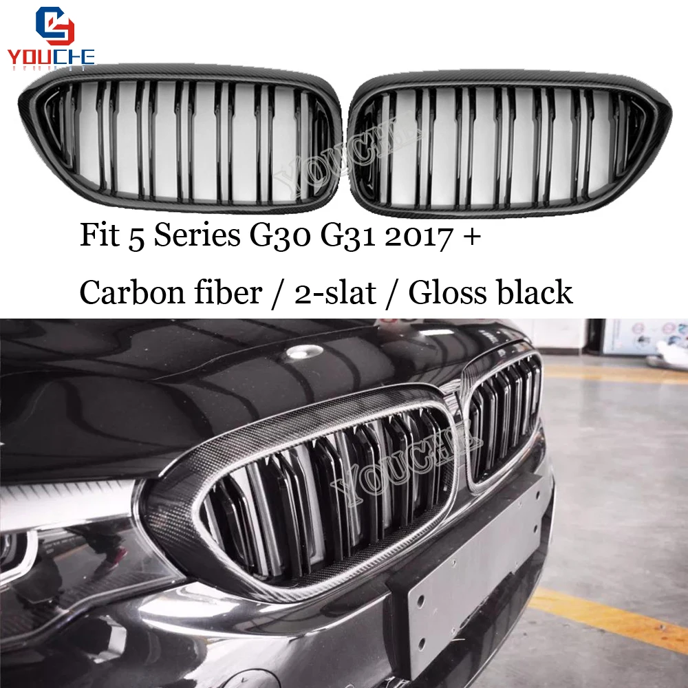 

G30 2-Slat Carbon Fiber Front Bumper Grille For BMW 5 Series G30 G31 F90 M5 2017 + 530i 540i M550i Gloss Black Grills