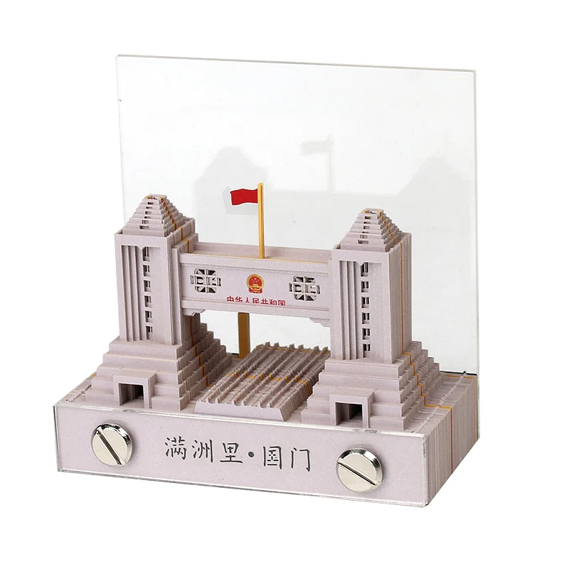 Omoshiroi Block 3D Stereo Bookmark Retro Miniatures Note Pad Diy Blind Box Office Accessories Boyfriend Gift Ideas Room Decor
Omoshiroi Block 3D Stereo Bookmark Retro Miniatures Note Pad Diy Blind Box Office Accessories Boyfriend Gift Ideas Room Decor