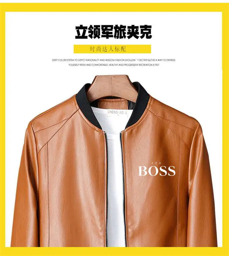 Spring and autumn men's jackets, punk style, men's jackets, locomotives, cool tops, all-match trend, handsome locomotives
Spring and autumn men's jackets, punk style, men's jackets, locomotives, cool tops, all-match trend, handsome locomotives