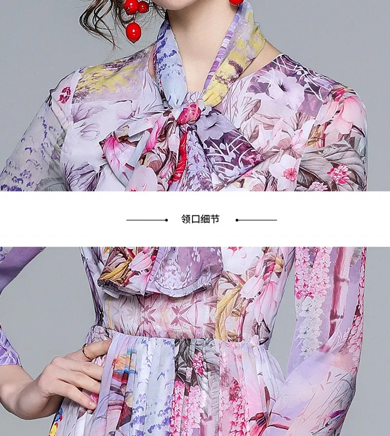 2021 Summer Elegant women Maxi Dress Long Sleeve O-Neck Sashes Chiffon Casual Dress
2021 Summer Elegant women Maxi Dress Long Sleeve O-Neck Sashes Chiffon Casual Dress
