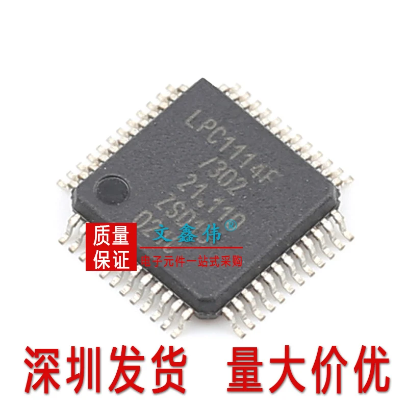 10 шт. новые оригинальные кнопки LPC1114FBD48/302 LQFP 48 32|Компоненты предохранителей| |