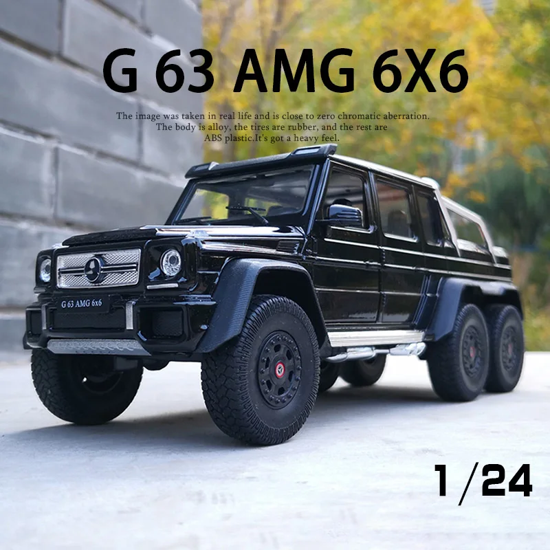 WELLY 1:24 Mercedes-Benz G-Class G63 пикап Внедорожник модель автомобиля из сплава отлитые и